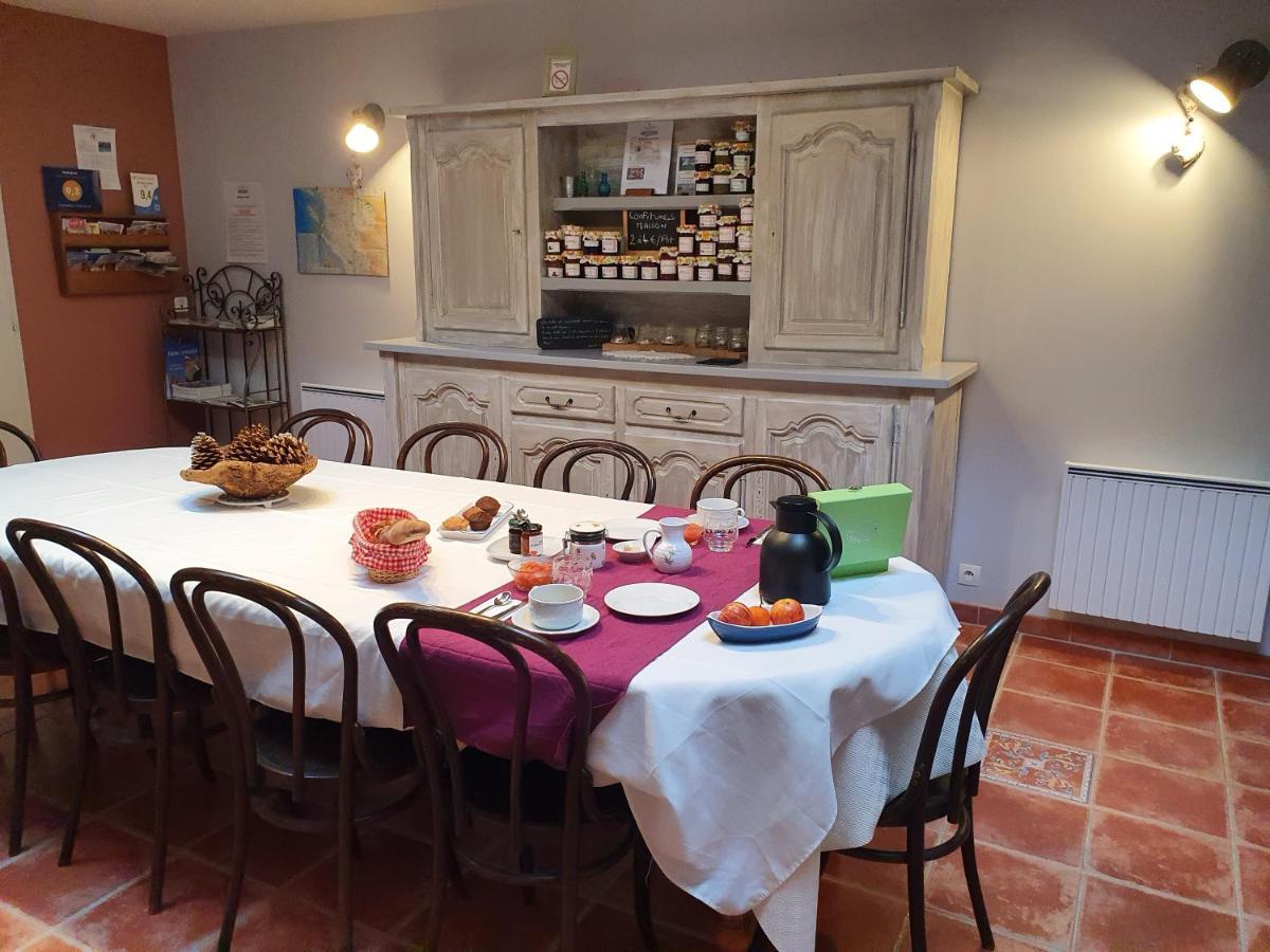 Bed and Breakfast Le Domaine De Bellevue Tanzac Экстерьер фото
